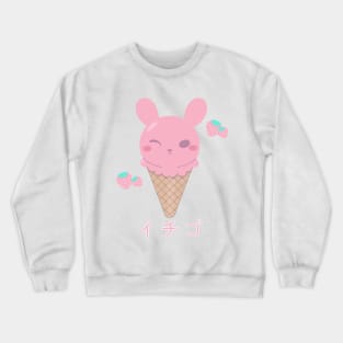 Ichigo Bunny Crewneck Sweatshirt